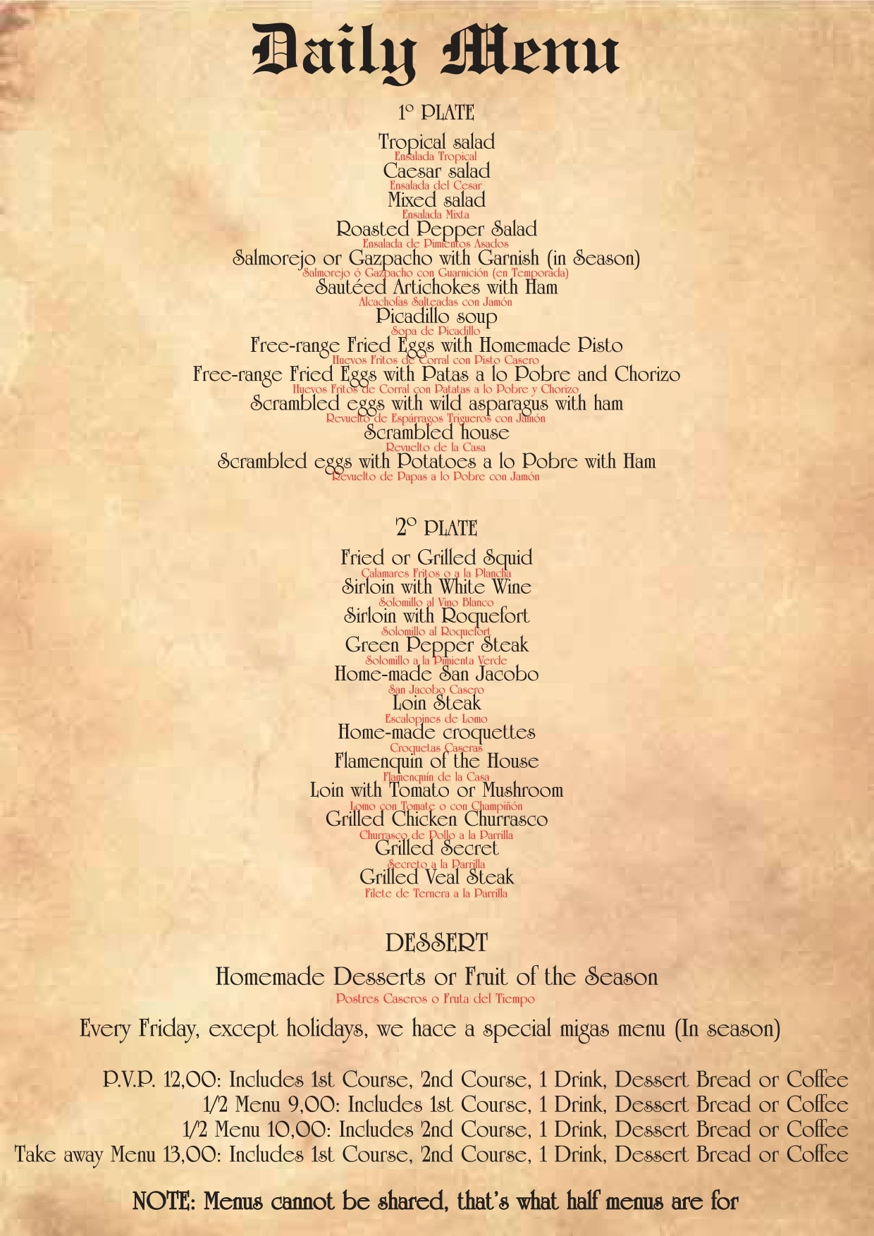 English menu